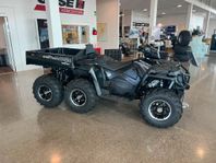 Polaris Sportsman 570 EPS 6x6 Limited Ny! ”kampanj”