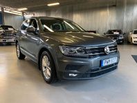 Volkswagen Tiguan 1.4 TSI 4Motion