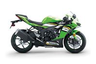 Kawasaki Ninja ZX-6R