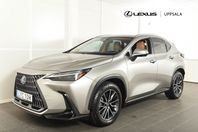 Lexus NX 450h+ Executive Teknikpaket Plug -In/Drag