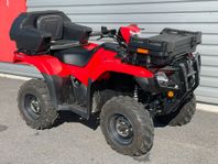 Honda TRX 520 FA6 Rubicon *Endast 10 timmar*