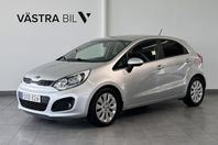 Kia Rio 5-dörrar 1.2 CVVT GLS  | Vinterdäck ingår! |