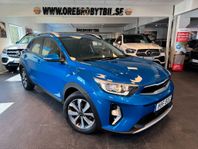 Kia Stonic 1.0 T-GDI Aut Carplay m-värmare B-kamera 120hk