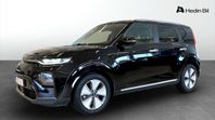 Kia E-SOUL ADVANCE LONG