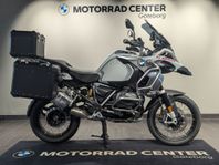 BMW R1250GSA 40.000kr Tillbehör ingår! Omgående leverans!