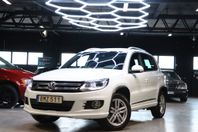 Volkswagen Tiguan 4M R-LINE DRAG D-VÄRM KAMERA EN ÄGAR 177HK