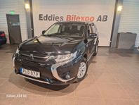 Mitsubishi Outlander 2.0 PHEV CVT Plug in Hybrid 4WD 203HK