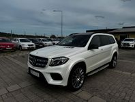 Mercedes-Benz GLS 400 AMG 4MATIC 7-SITS PANO *SEUTR* LEASEBA