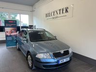 Skoda Octavia Kombi 1.6 MPI Multifuel Euro 4