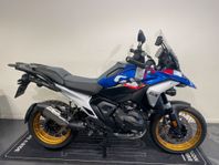 BMW R1300GS TROPHY