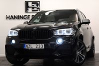 BMW X5 M50D M-SPORT FULLUTRUSTAD PANO KAMERA H&K SOFTCLOSE