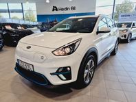 Kia E-Niro ADVANCE PRIVATLEASING 4.595:- / MÅN INKL SERVICE,