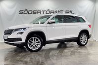 Skoda Kodiaq 2.0 TDI 4X4 DRAG VÄRMARE LÄDER CANTON MOMSBIL