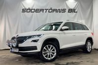 Skoda Kodiaq 2.0 TDI/4X4/DRAG/VÄRMARE/LÄDER/CANTON/MOMSBIL