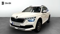 Skoda Kamiq Scout Line 1.0 TSI DSG 110HK | Drag