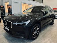 Volvo XC60 B4 AWD Geartronic Advanced Edition, Momentum Euro