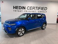 Kia E-SOUL E-SOUL ACTION 39.2kwh Mid-Range