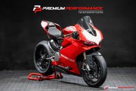 Ducati Panigale R |AKRAPOVIC HELSYSTEM|693 MIL|SE BILDER|