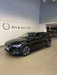 Volvo V60 Cross Country D4 AWD Drag | B-Kam | Dubb | Skinn