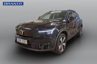 Volvo XC40 Recharge Single Motor Plus Edition