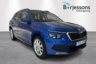 Skoda Kamiq 1.0 TSI Adventura Edt, 110hk, 2021