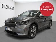 Skoda Enyaq iV 60 Navi Kamera Dragkrok * OUTLET *