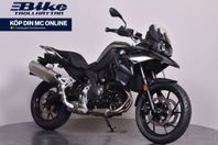 BMW F800GS  Kampanj Inkl Comfort paket  Spara 12 650 kr