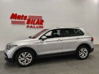 Volkswagen Tiguan Elegance eHybrid 245 Hk Automat