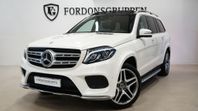 Mercedes-Benz GLS 350 d 4MATIC AMG Line / SE SPEC