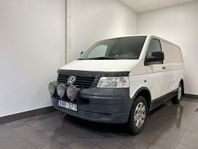 Volkswagen Transporter T28 1.9 TDI | Drag