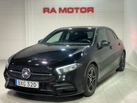 Mercedes-Benz A 180| AMG Sport | Kamera