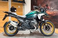 BMW R 1300 GS | Option 719| AVHC | BLACK WEEK