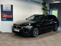 BMW 520 d Touring Sport line Drag HiFi 1äg 0:-Kontant