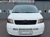 Volkswagen Shuttle T30 2.5 TDI Euro 4 NYSERVAD/9SITS/ANDRIOD