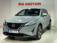 Nissan Qashqai 1.3 DIG-T XTRONIC-CVT Euro 6