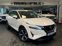 Nissan Qashqai 1.3 DIG-T XTRONIC Gps 360kamera Keyless 158hk