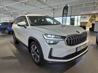 Skoda Kodiaq iV DSG, 204hk |Canton|Panorama|Läder