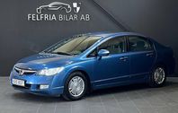 Honda Civic Hybrid 1.3 i-DSI CVT Automatisk 115hk