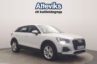 Audi Q2 35 TFSI PROLINE ADVANCED 150 HK S TRONIC A