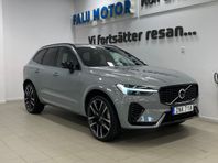 Volvo XC60 T8 Ultra Dark