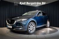 Mazda CX-5 2.5 SKYACTIV-G AWD 194HK OPTIMUM Drag