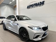 BMW M2 Competition DCT Competition Akrapovic/ SE SPEC