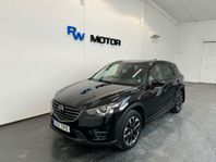 Mazda CX-5 2.5 192hk AWD 192hk Optimum Drag Värmare B-kamera