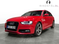 Audi A4 Avant 2.0 TDI 177 HK AUT Q S-LINE DRAG 17100MIL 19"