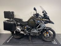 BMW R1250GS Adventure Exclusive