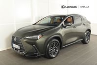 Lexus NX 450h+ Plug-in Executive Teknikpaket