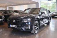 Volkswagen Touareg R eHybrid R LINE Innovation OBS SE SPEC