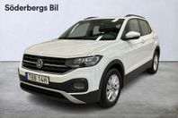 Volkswagen T-CROSS 1.0 TSI PF 70 KW / (95 HK) 5 VX