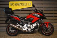 Honda NC700X ABS