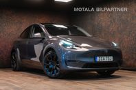 Tesla Model Y Long Range AWD | MOMS | Autopilot | V.Pump